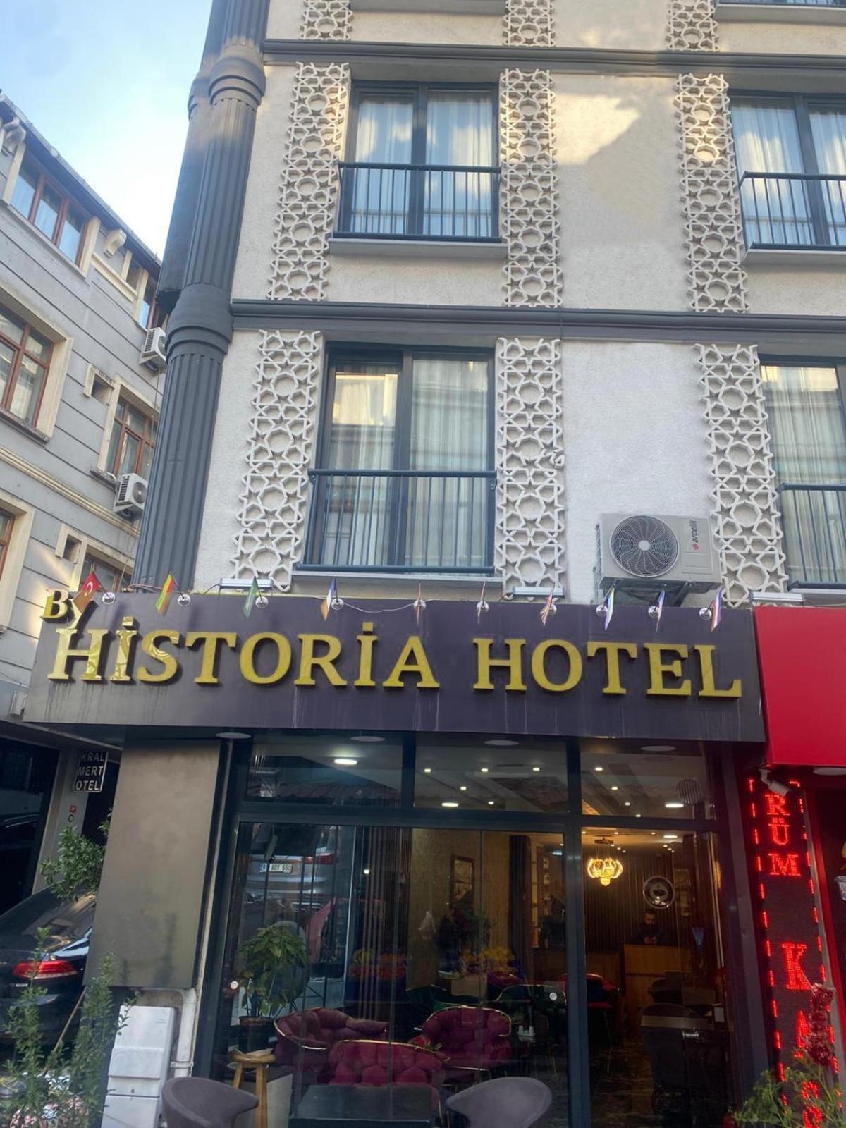 Hotel By Historia Κωνσταντινούπολη Εξωτερικό φωτογραφία